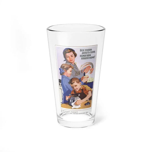 Soviet Era Poster 259 - Pint Glass 16oz 16oz - Go Mug Yourself