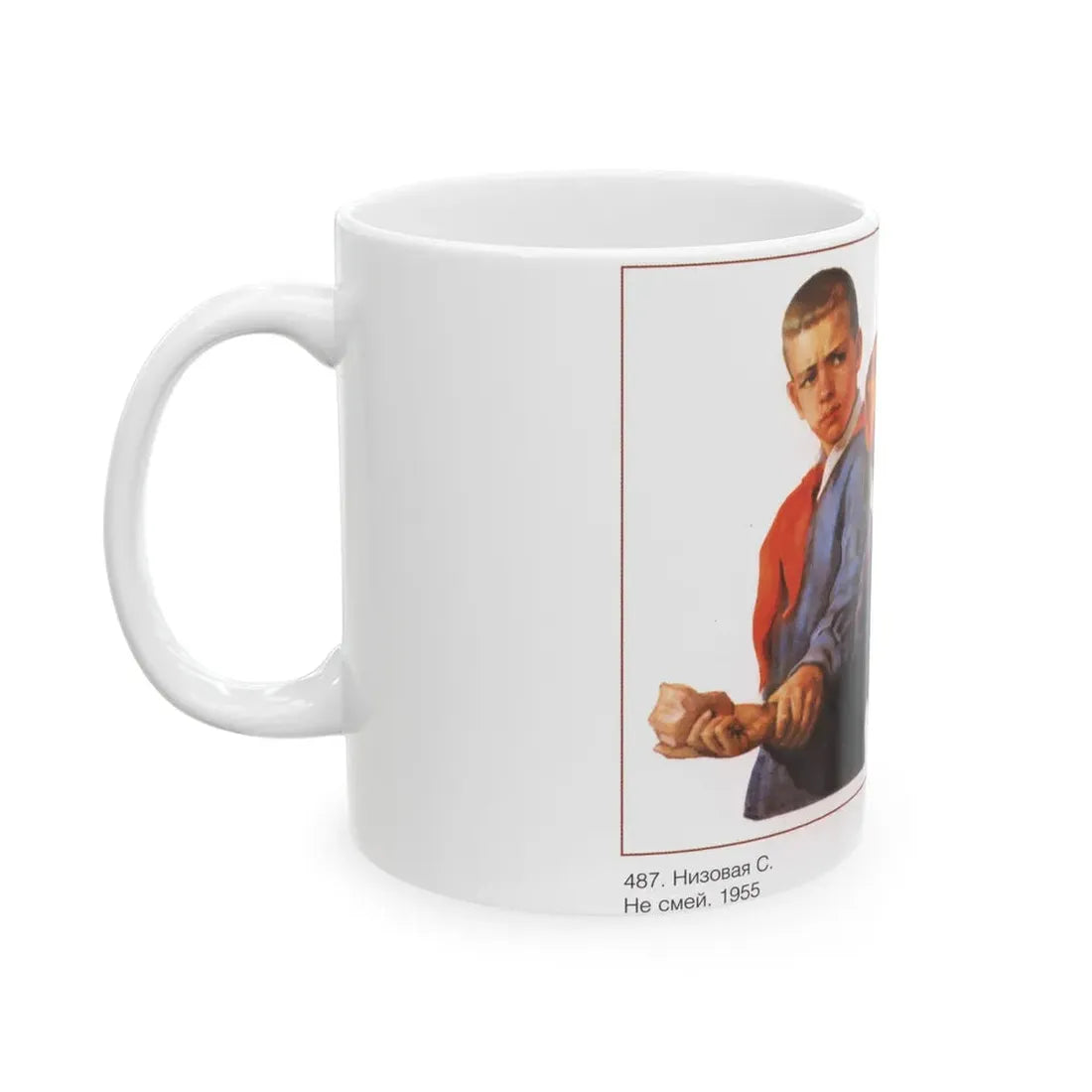 Soviet Era Poster 262 - White Coffee Mug - Go Mug Yourself