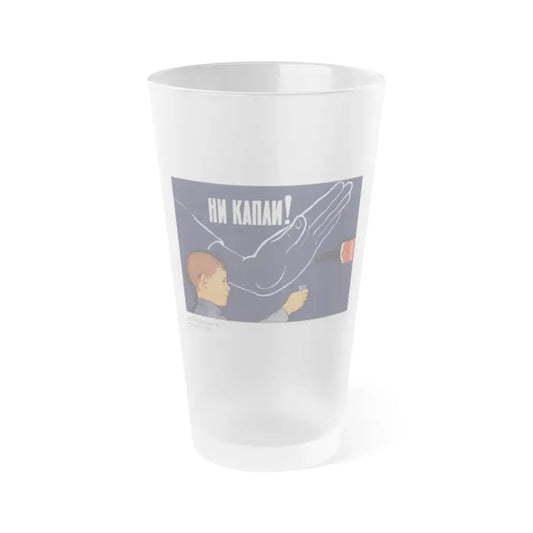 Soviet Era Poster 263 - Frosted Pint Glass 16oz 16oz Frosted - Go Mug Yourself