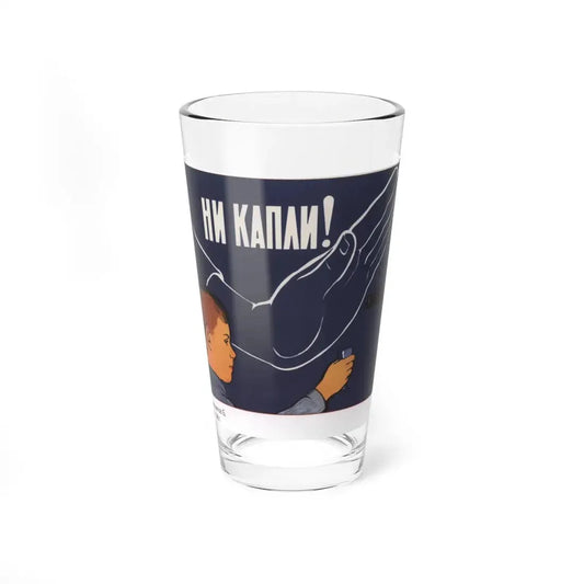Soviet Era Poster 263 - Pint Glass 16oz 16oz - Go Mug Yourself