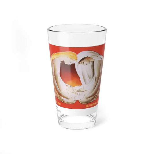Soviet Era Poster 264 - Pint Glass 16oz 16oz - Go Mug Yourself