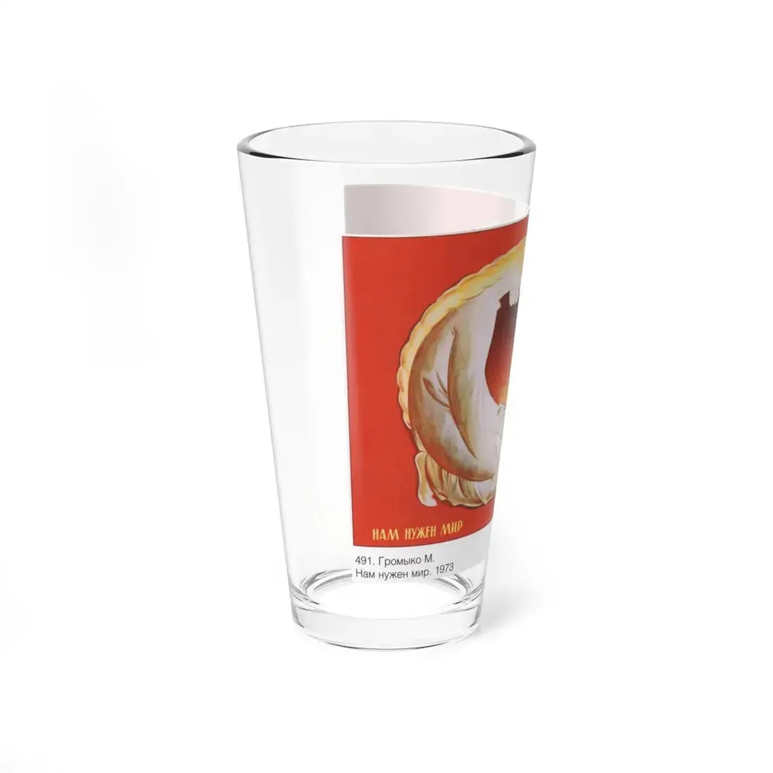 Soviet Era Poster 264 - Pint Glass 16oz - Go Mug Yourself