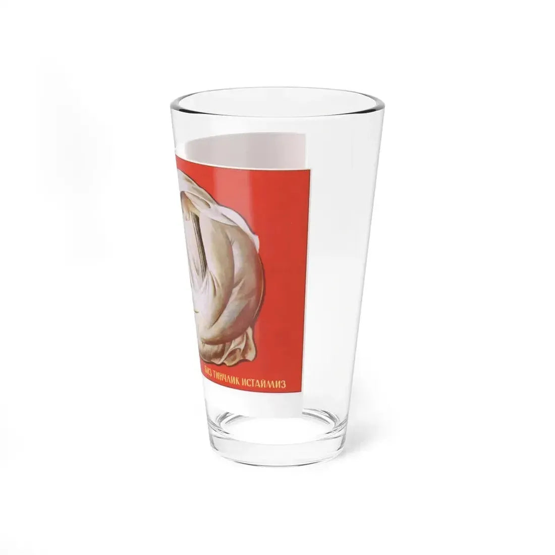 Soviet Era Poster 264 - Pint Glass 16oz - Go Mug Yourself