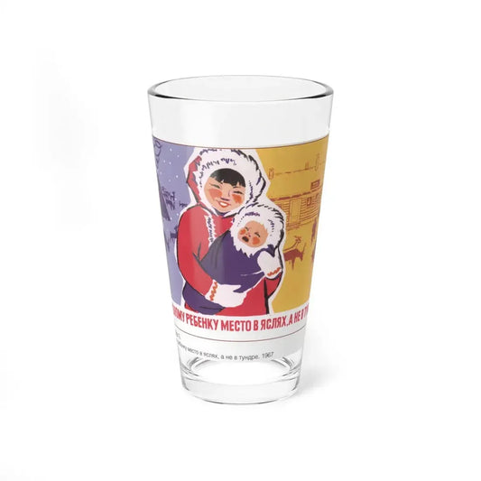 Soviet Era Poster 265 - Pint Glass 16oz 16oz - Go Mug Yourself