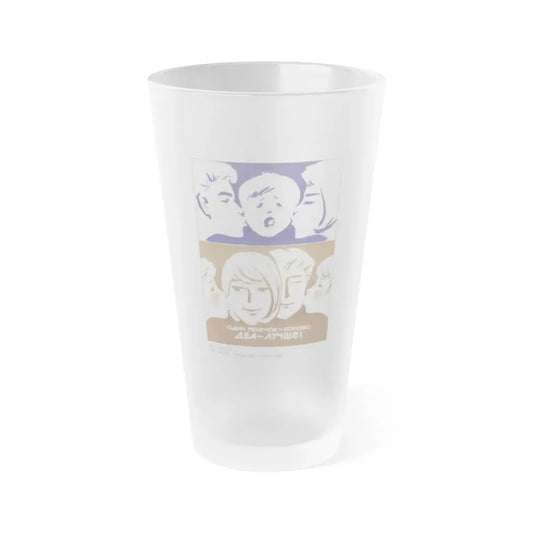 Soviet Era Poster 267 - Frosted Pint Glass 16oz 16oz Frosted - Go Mug Yourself