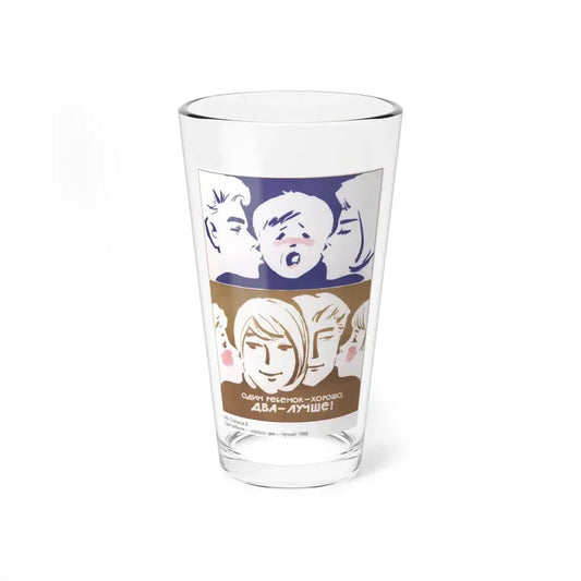 Soviet Era Poster 267 - Pint Glass 16oz 16oz - Go Mug Yourself