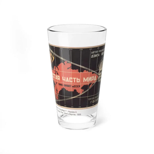 Soviet Era Poster 27 - Pint Glass 16oz 16oz - Go Mug Yourself