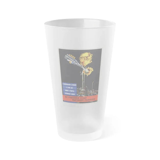 Soviet Era Poster 270 - Frosted Pint Glass 16oz 16oz Frosted - Go Mug Yourself