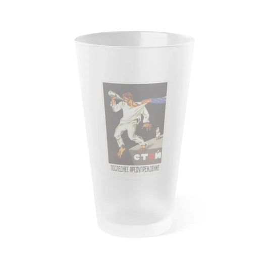 Soviet Era Poster 272 - Frosted Pint Glass 16oz 16oz Frosted - Go Mug Yourself