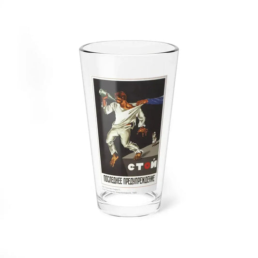 Soviet Era Poster 272 - Pint Glass 16oz 16oz - Go Mug Yourself