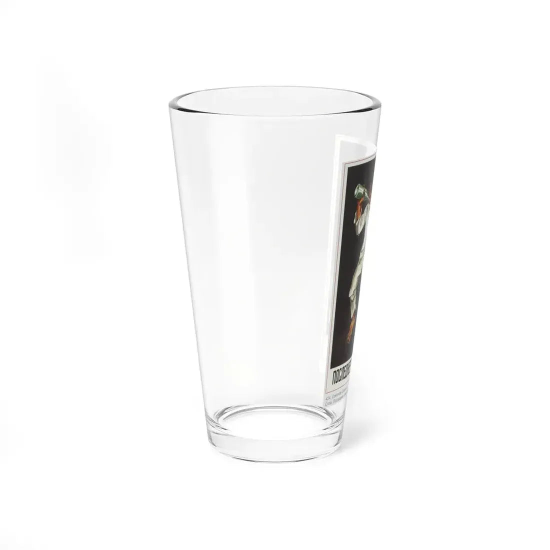 Soviet Era Poster 272 - Pint Glass 16oz - Go Mug Yourself