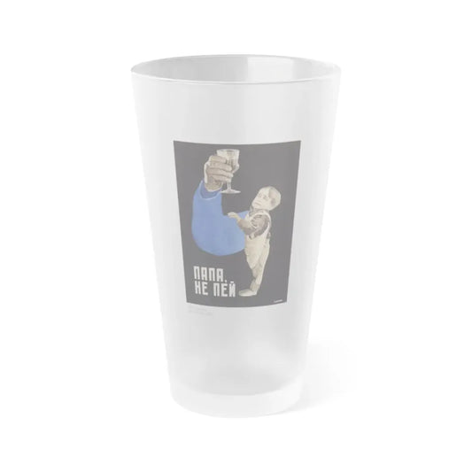 Soviet Era Poster 274 - Frosted Pint Glass 16oz 16oz Frosted - Go Mug Yourself