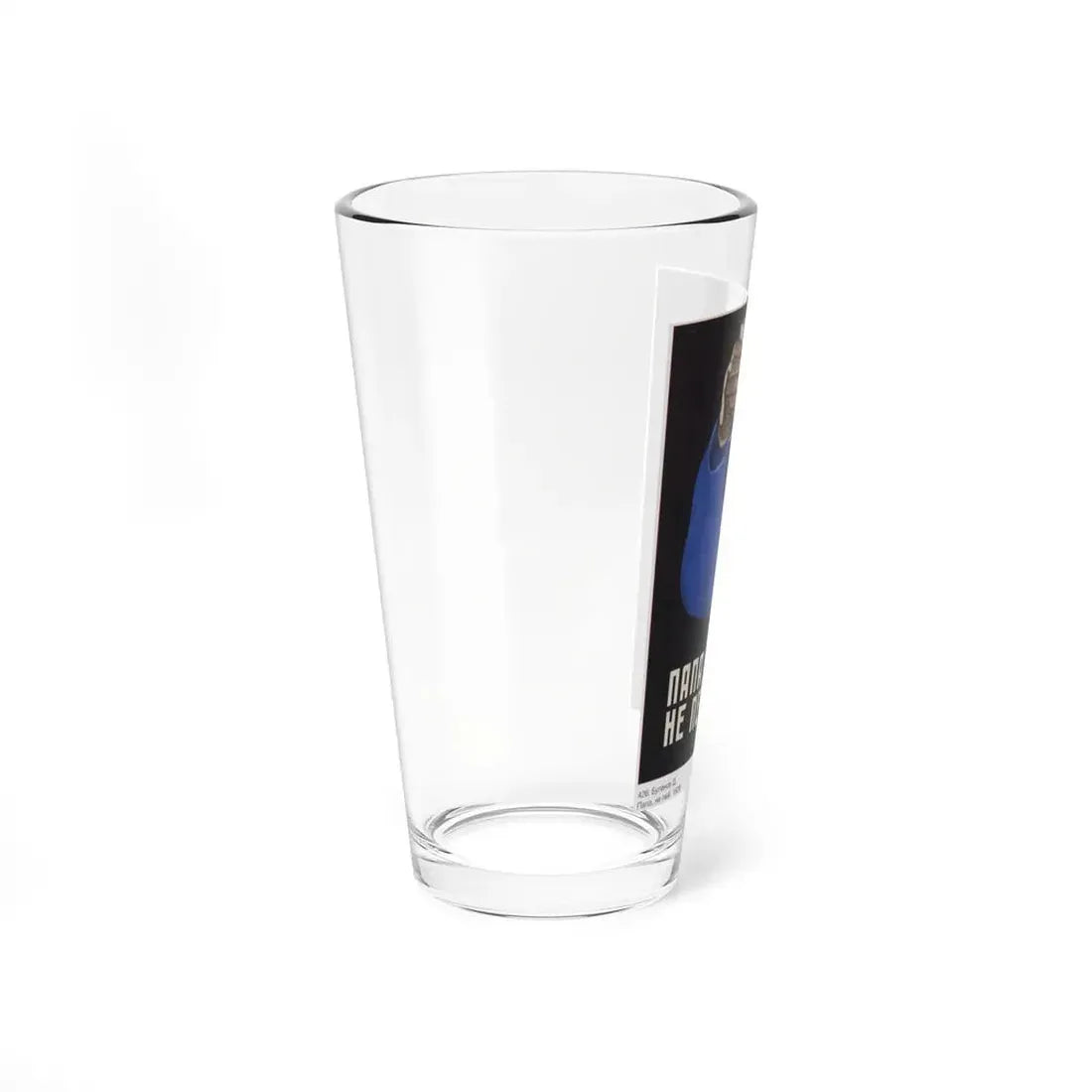 Soviet Era Poster 274 - Pint Glass 16oz - Go Mug Yourself