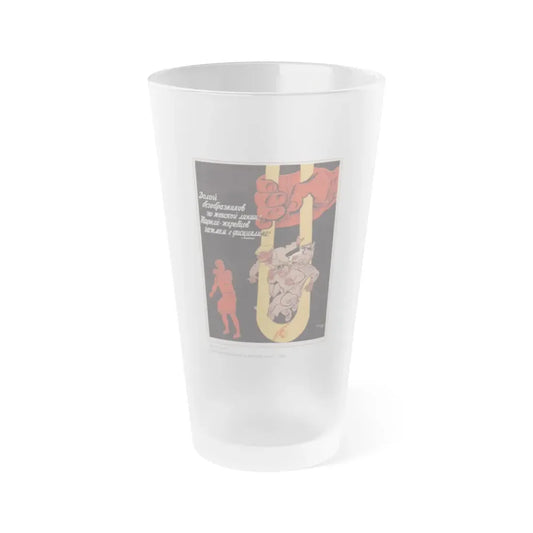 Soviet Era Poster 276 - Frosted Pint Glass 16oz 16oz Frosted - Go Mug Yourself