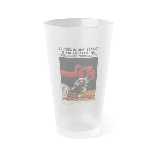 Soviet Era Poster 278 - Frosted Pint Glass 16oz 16oz Frosted - Go Mug Yourself