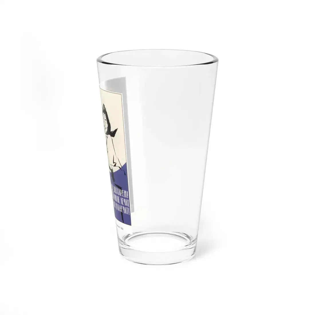 Soviet Era Poster 280 - Pint Glass 16oz - Go Mug Yourself