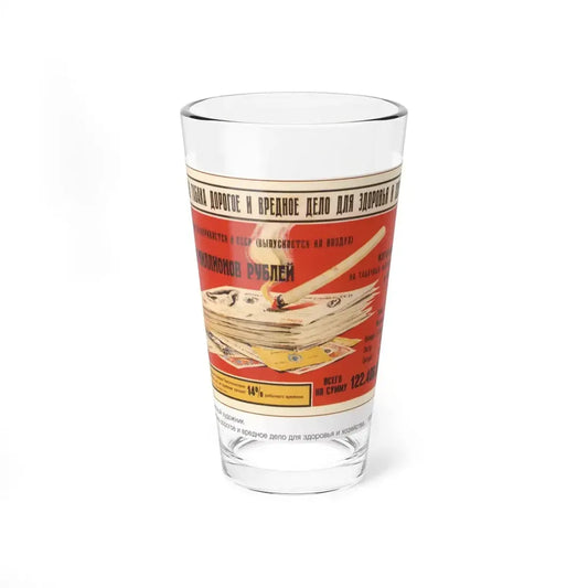 Soviet Era Poster 283 - Pint Glass 16oz 16oz - Go Mug Yourself
