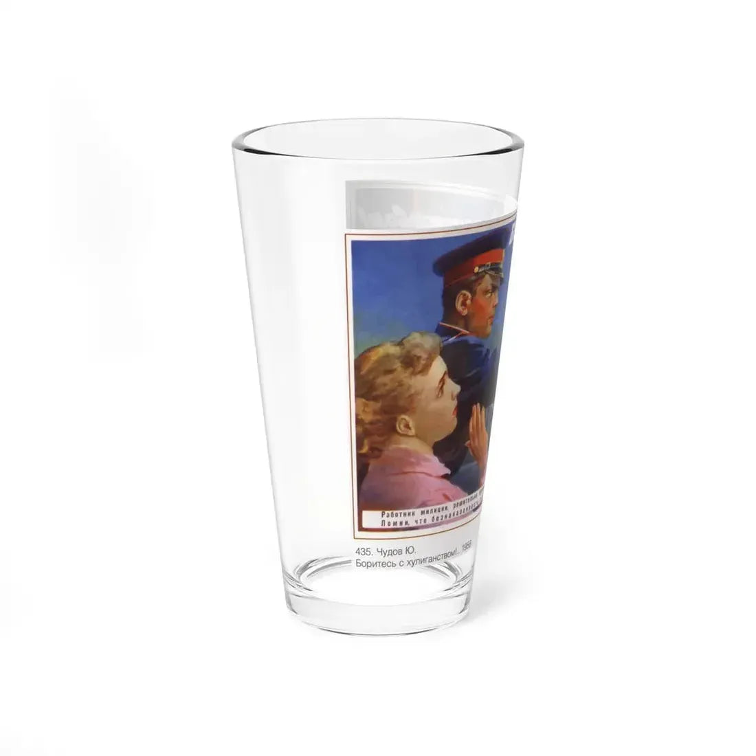 Soviet Era Poster 284 - Pint Glass 16oz - Go Mug Yourself