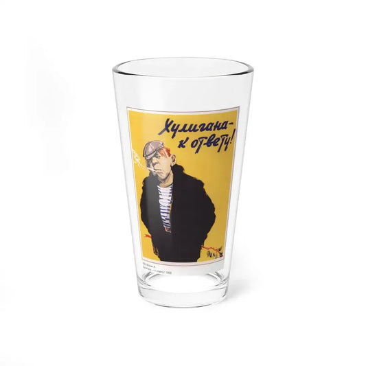Soviet Era Poster 287 - Pint Glass 16oz 16oz - Go Mug Yourself