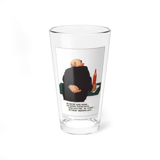 Soviet Era Poster 288 - Pint Glass 16oz 16oz - Go Mug Yourself