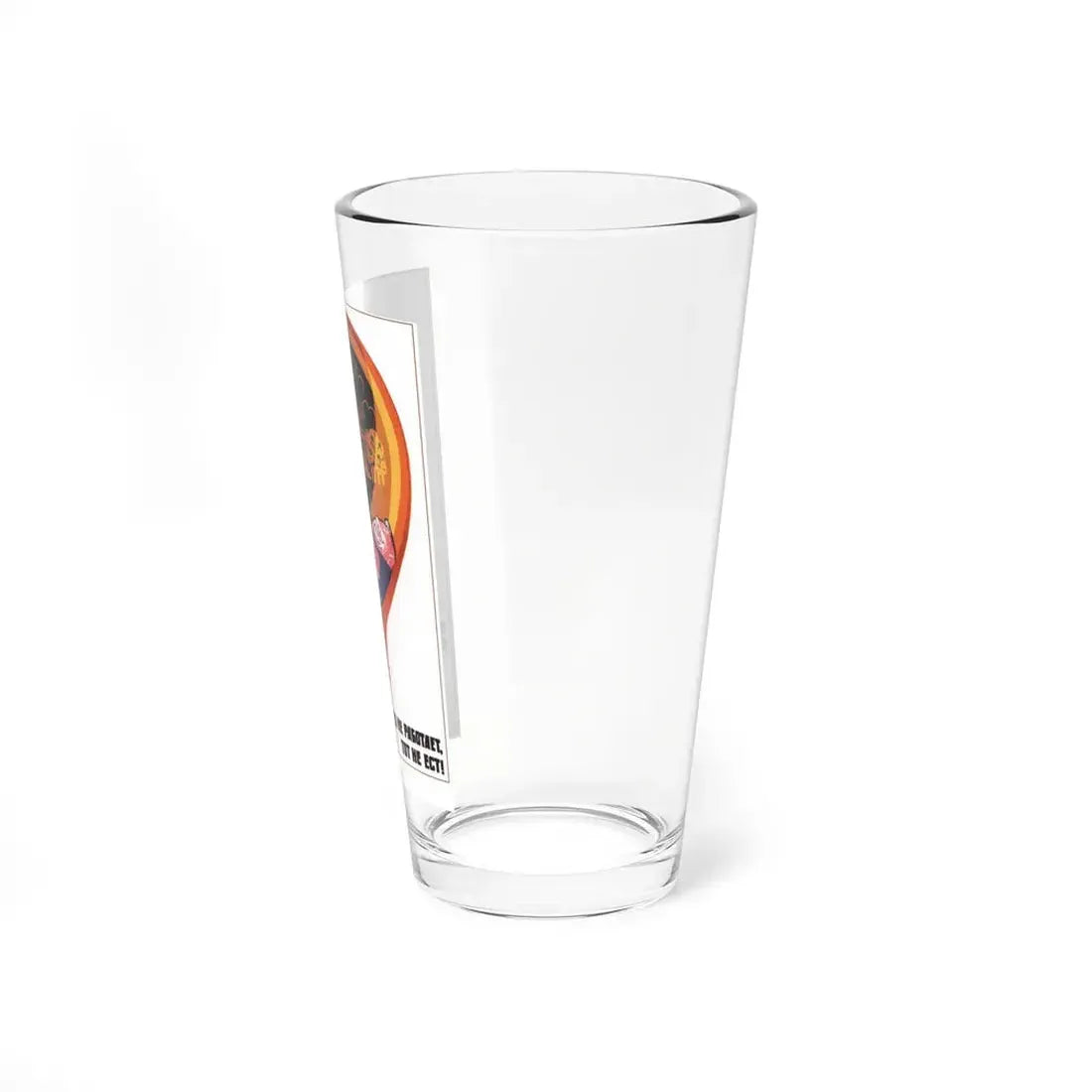 Soviet Era Poster 289 - Pint Glass 16oz - Go Mug Yourself