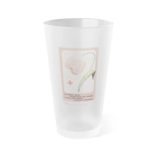 Soviet Era Poster 292 - Frosted Pint Glass 16oz 16oz Frosted - Go Mug Yourself