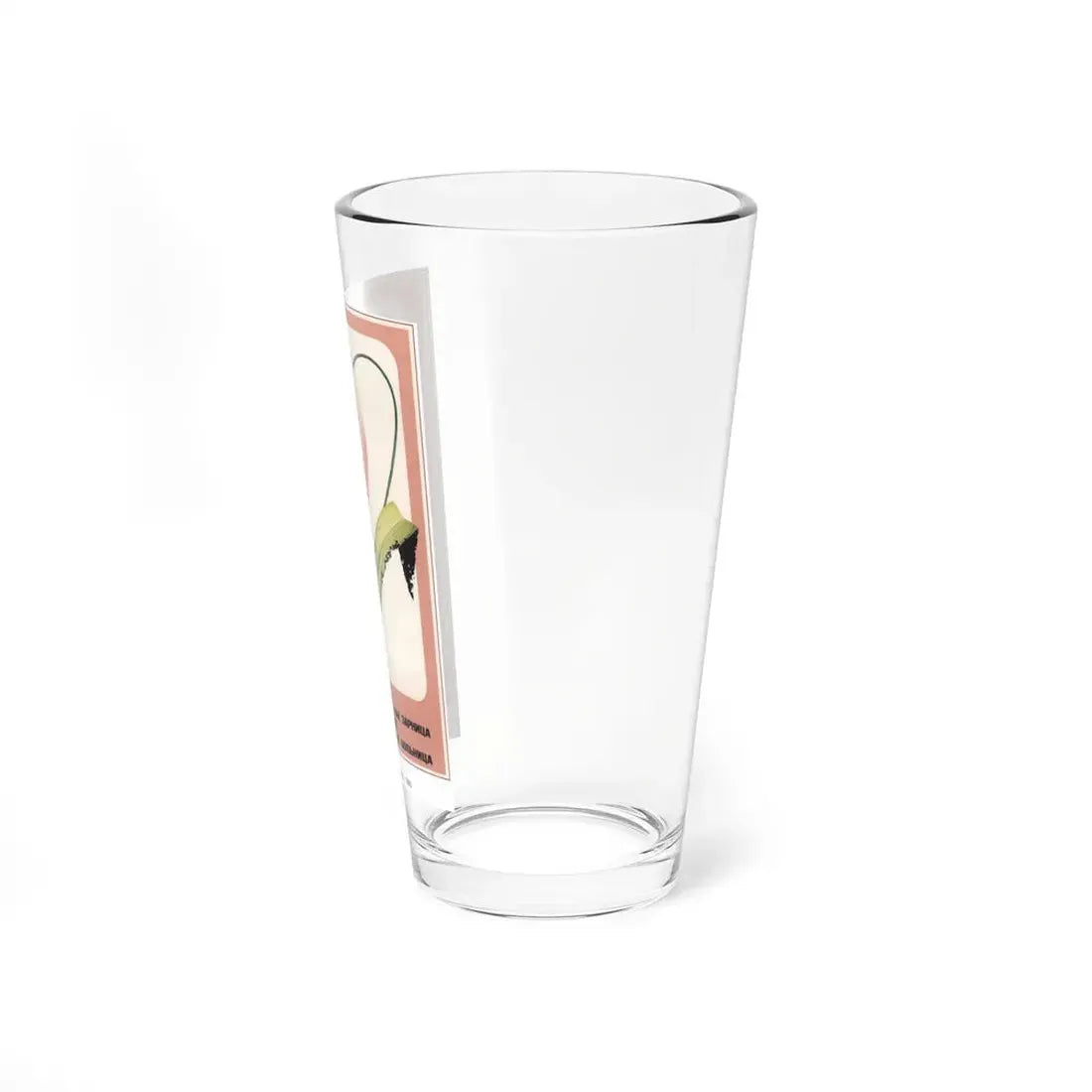 Soviet Era Poster 292 - Pint Glass 16oz - Go Mug Yourself
