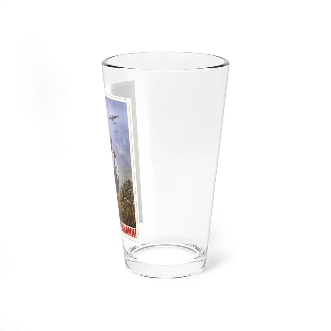 Soviet Era Poster 294 - Pint Glass 16oz - Go Mug Yourself