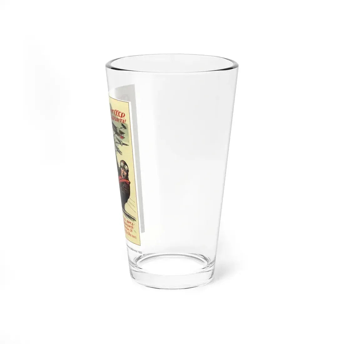 Soviet Era Poster 295 - Pint Glass 16oz - Go Mug Yourself