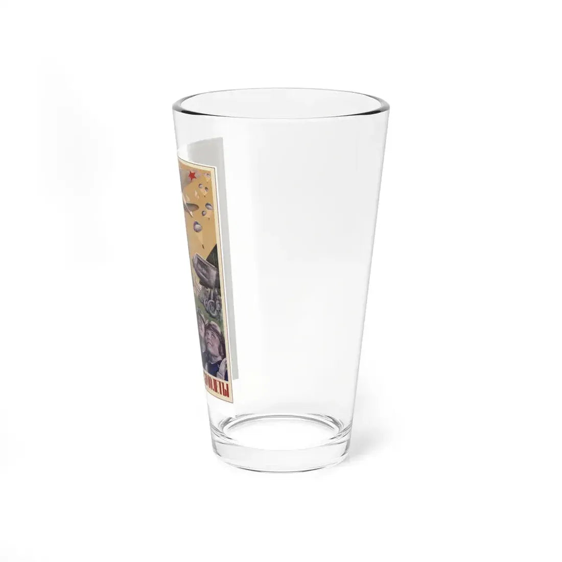 Soviet Era Poster 296 - Pint Glass 16oz - Go Mug Yourself
