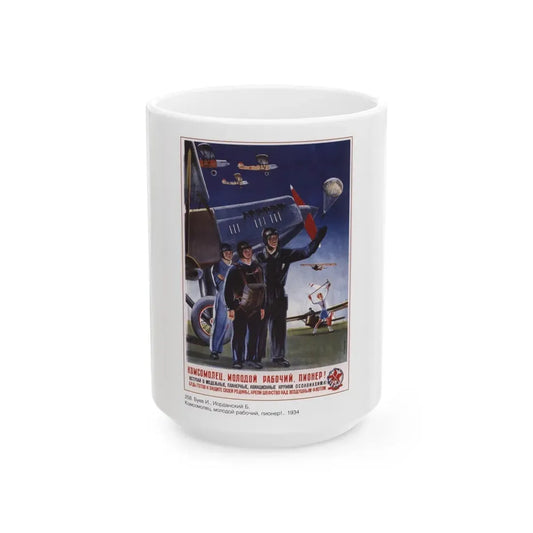 Soviet Era Poster 297 - White Coffee Mug 15oz - Go Mug Yourself