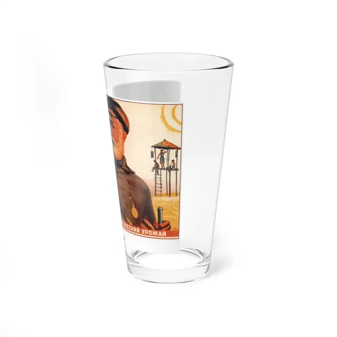 Soviet Era Poster 3 - Pint Glass 16oz - Go Mug Yourself
