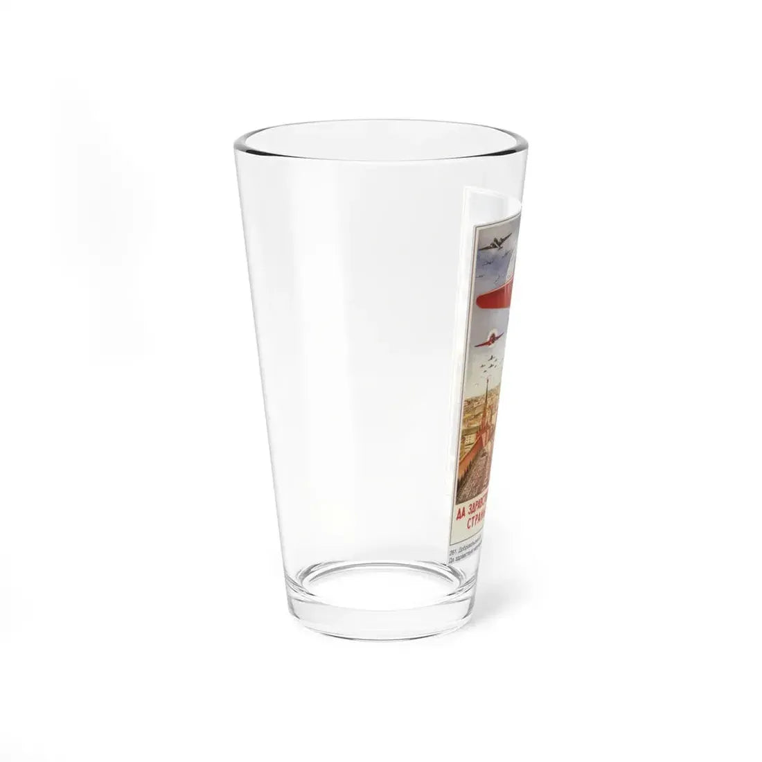 Soviet Era Poster 300 - Pint Glass 16oz - Go Mug Yourself