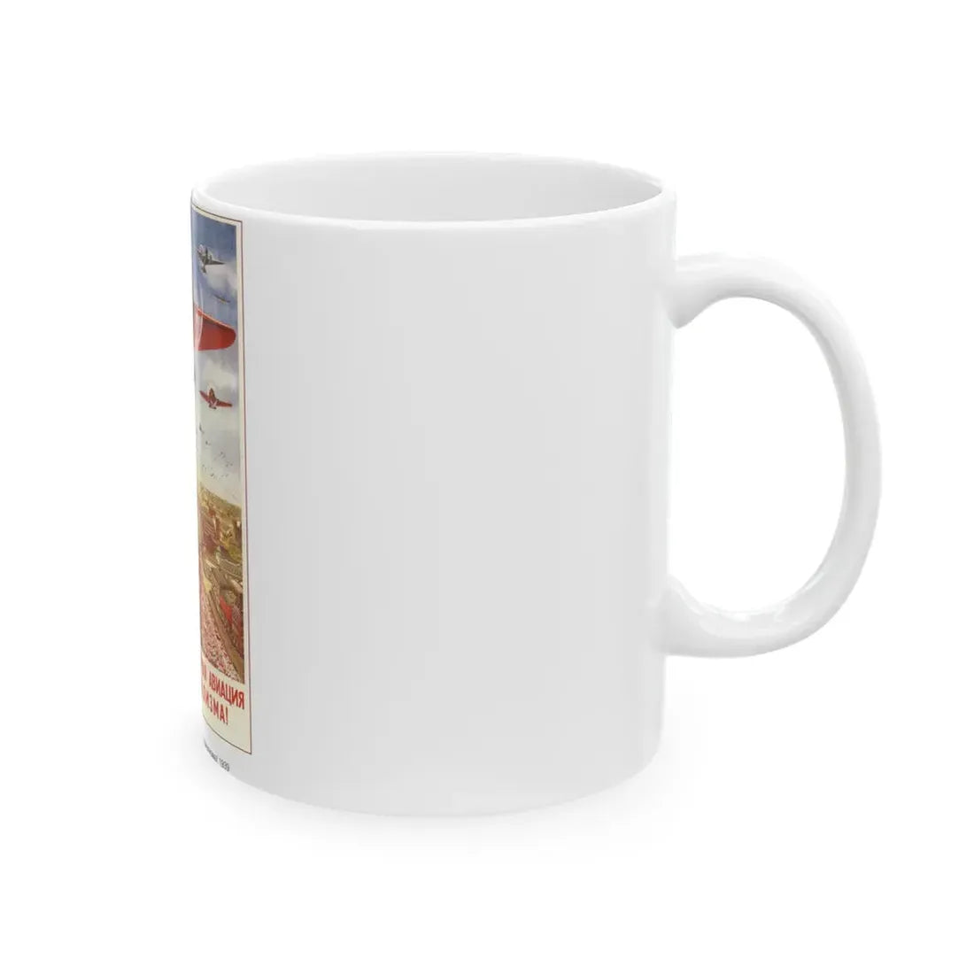 Soviet Era Poster 300 - White Coffee Mug - Go Mug Yourself