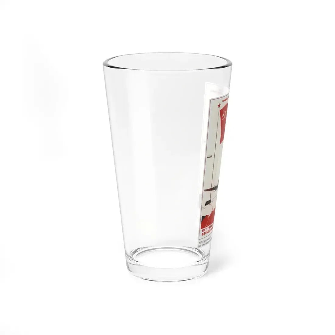 Soviet Era Poster 301 - Pint Glass 16oz - Go Mug Yourself