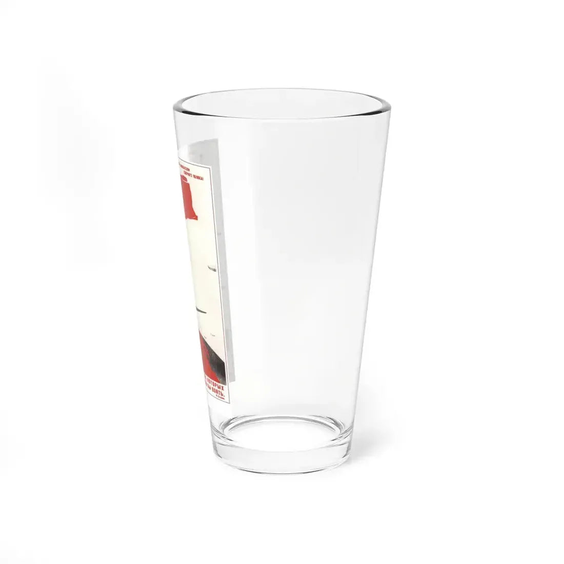 Soviet Era Poster 301 - Pint Glass 16oz - Go Mug Yourself