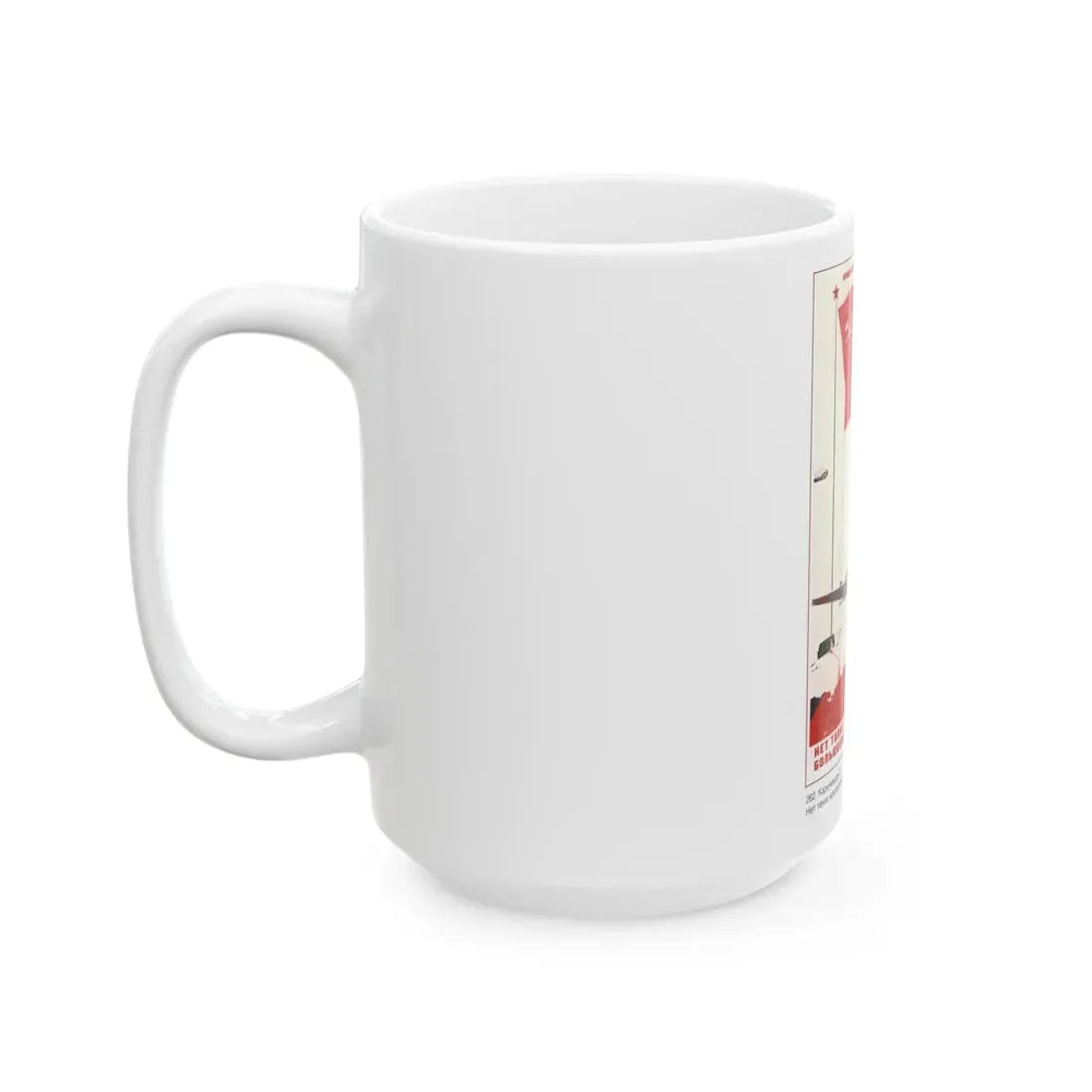 Soviet Era Poster 301 - White Coffee Mug - Go Mug Yourself
