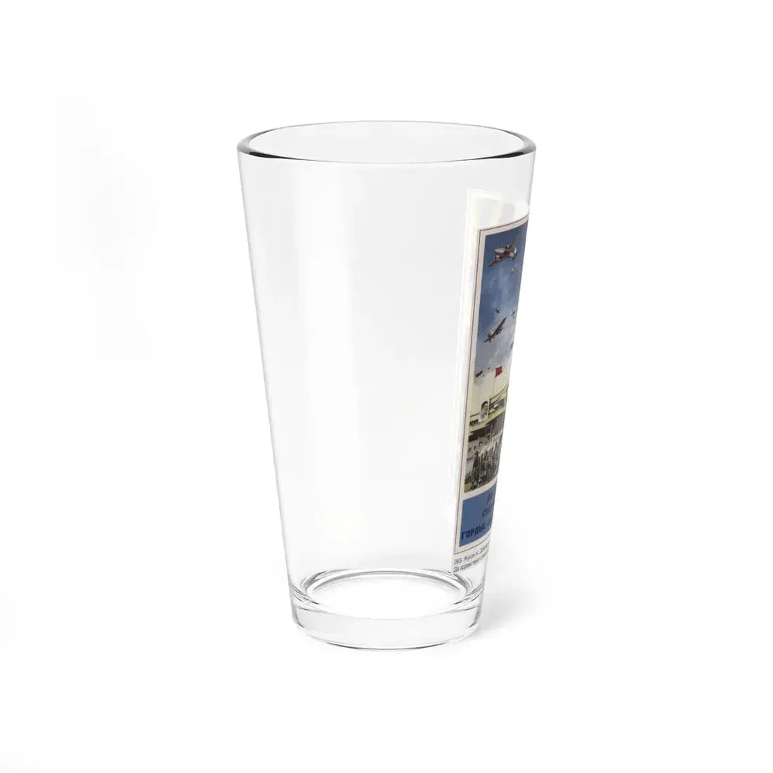 Soviet Era Poster 302 - Pint Glass 16oz - Go Mug Yourself