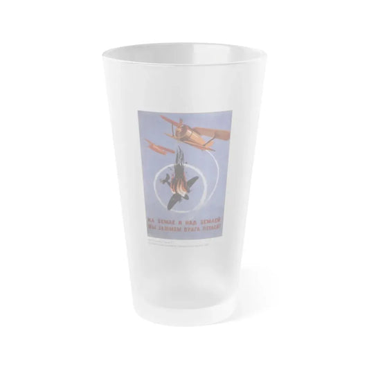 Soviet Era Poster 303 - Frosted Pint Glass 16oz 16oz Frosted - Go Mug Yourself