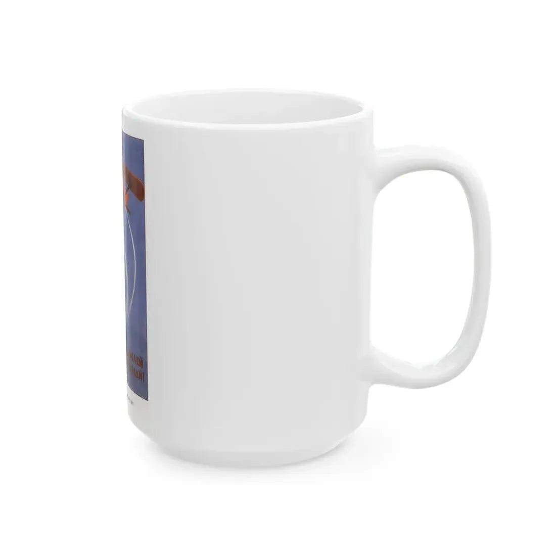 Soviet Era Poster 303 - White Coffee Mug - Go Mug Yourself