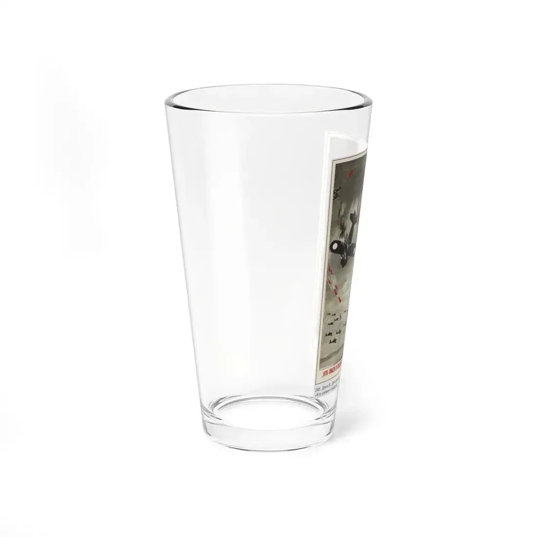 Soviet Era Poster 304 - Pint Glass 16oz - Go Mug Yourself