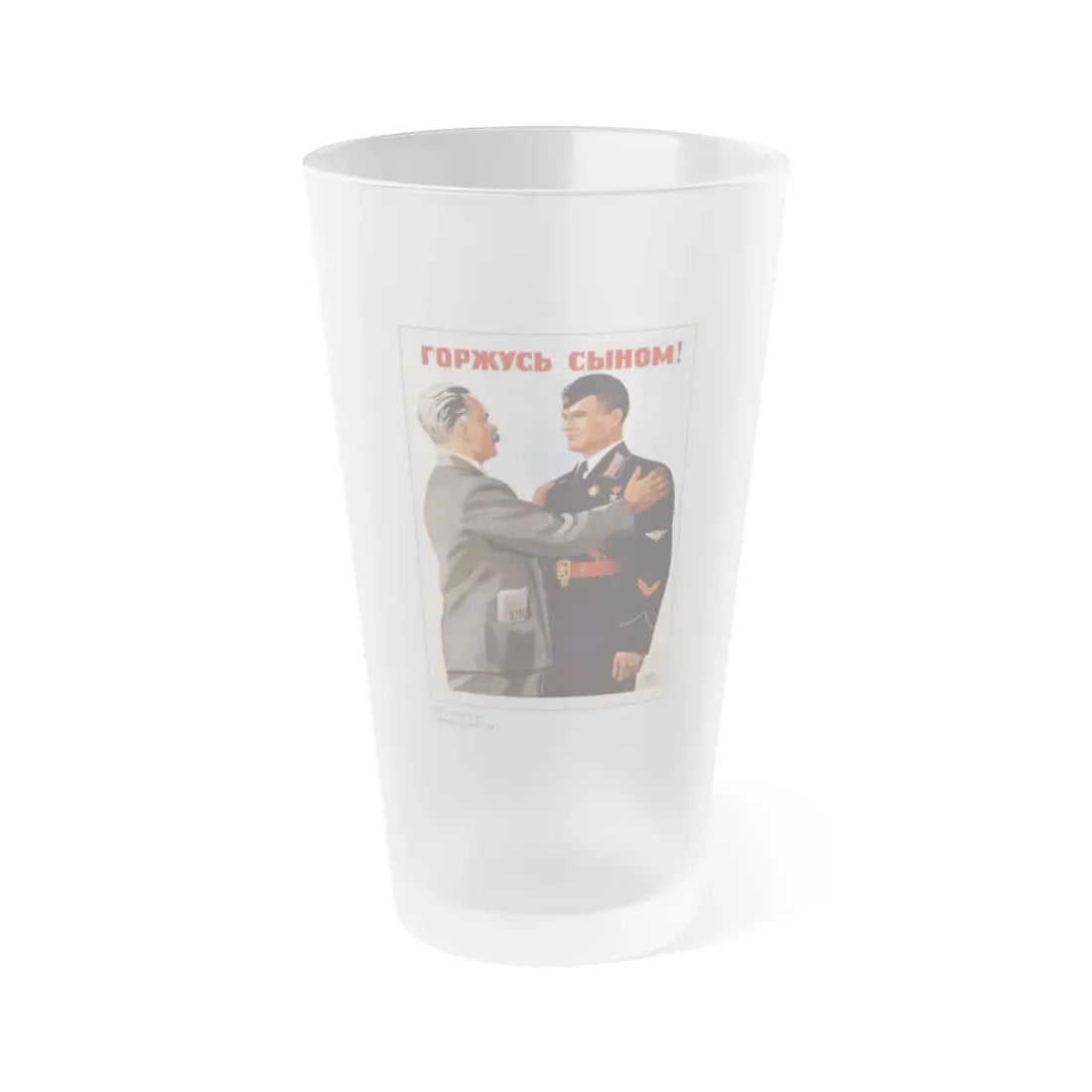 Soviet Era Poster 305 - Frosted Pint Glass 16oz 16oz Frosted - Go Mug Yourself