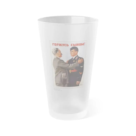 Soviet Era Poster 305 - Frosted Pint Glass 16oz 16oz Frosted - Go Mug Yourself