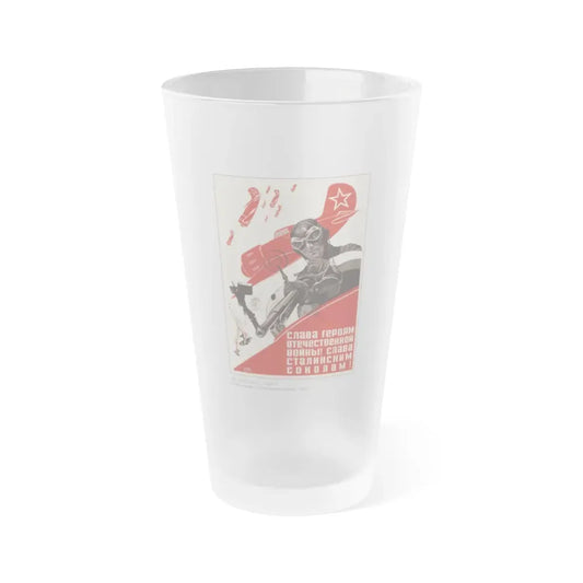 Soviet Era Poster 306 - Frosted Pint Glass 16oz 16oz Frosted - Go Mug Yourself
