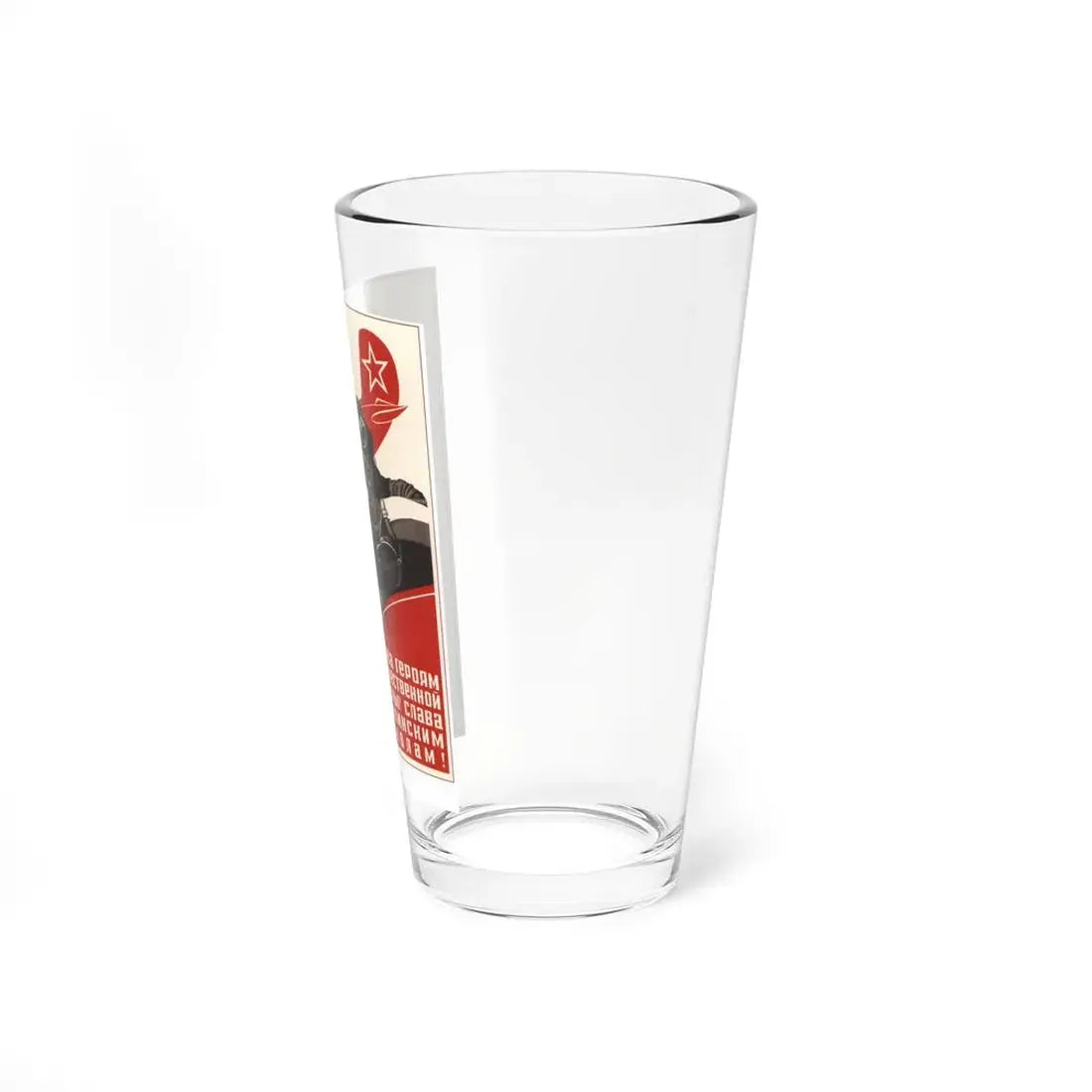 Soviet Era Poster 306 - Pint Glass 16oz - Go Mug Yourself