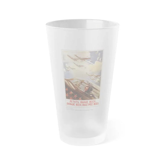 Soviet Era Poster 307 - Frosted Pint Glass 16oz 16oz Frosted - Go Mug Yourself