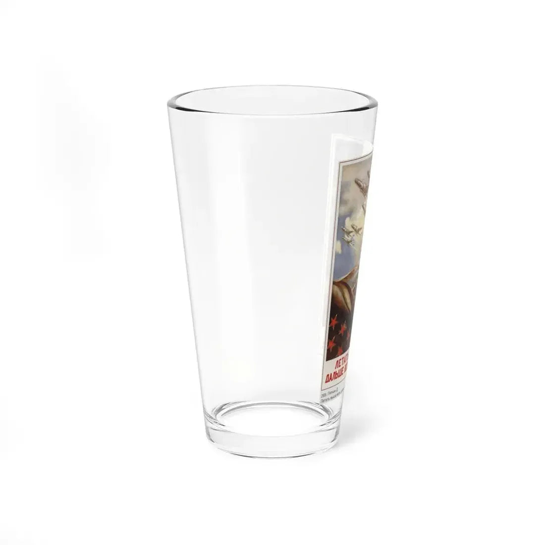 Soviet Era Poster 307 - Pint Glass 16oz - Go Mug Yourself