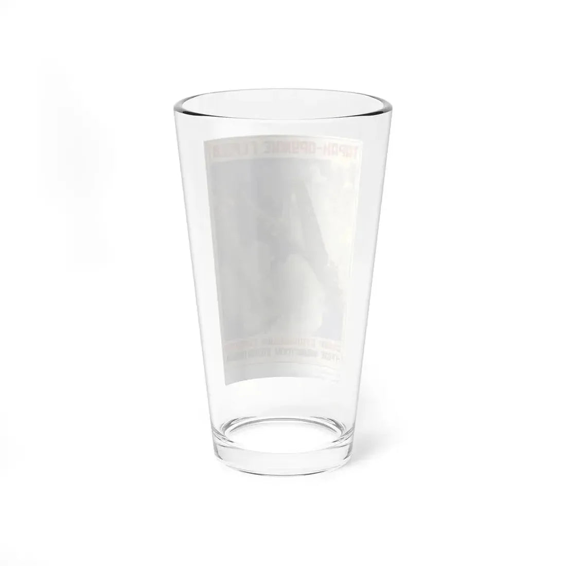Soviet Era Poster 308 - Pint Glass 16oz - Go Mug Yourself