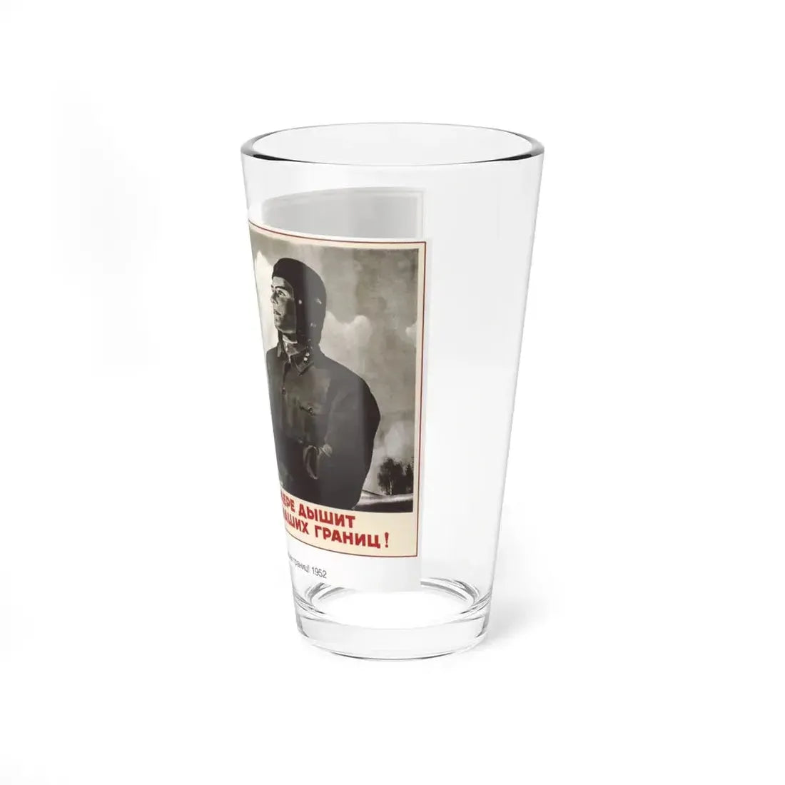 Soviet Era Poster 309 - Pint Glass 16oz - Go Mug Yourself