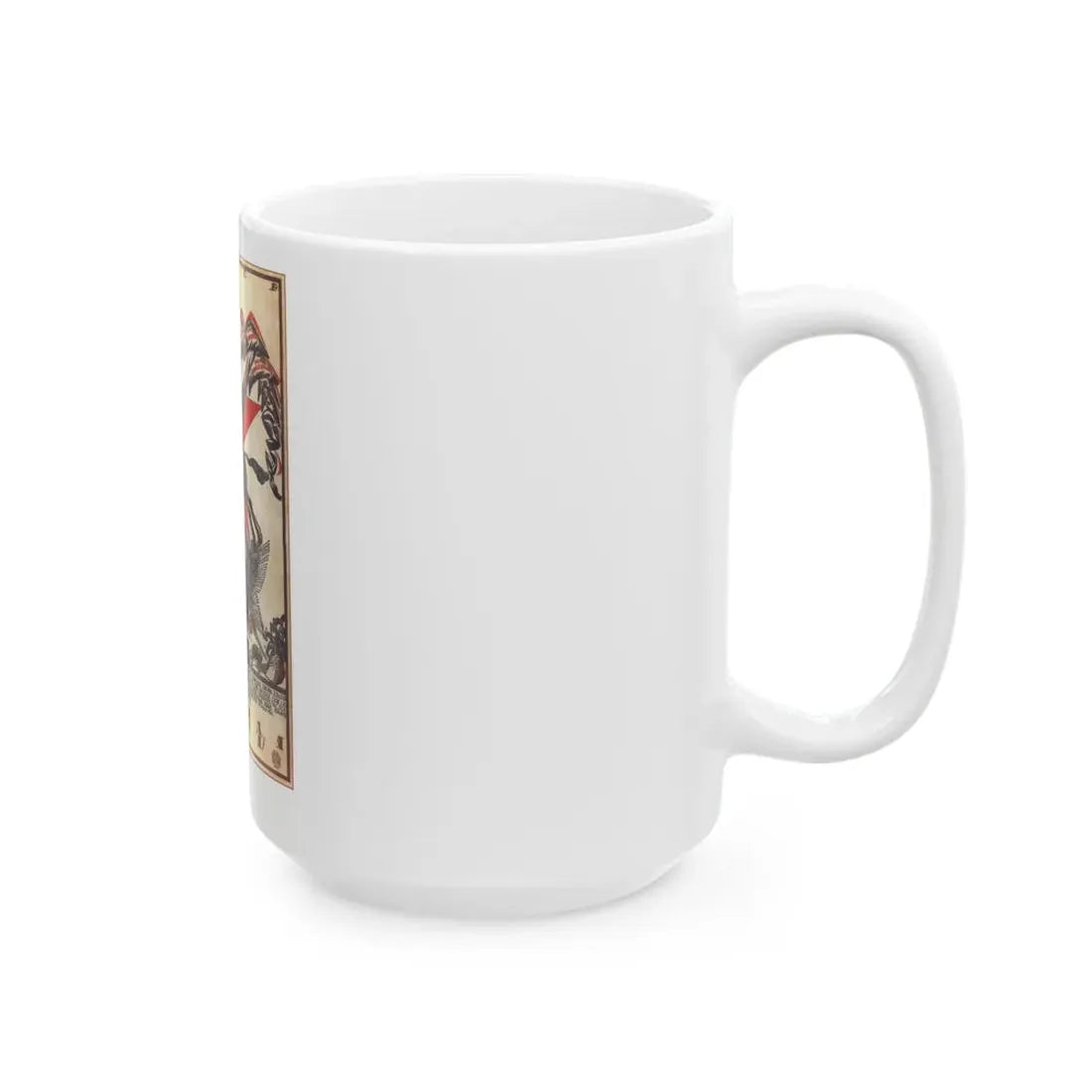 Soviet Era Poster 313 - White Coffee Mug - Go Mug Yourself
